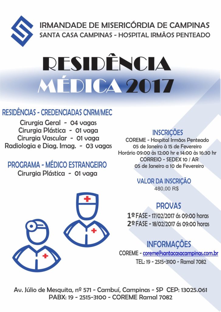cartaz_residencia_medica_2017 (1)